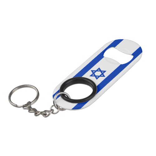 Israel flag blue and white patriotic modern keychain bottle opener