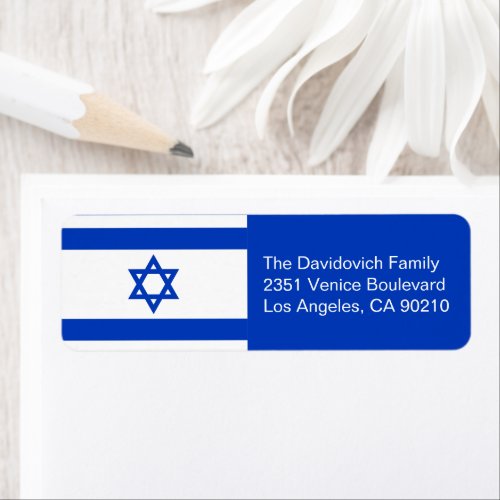Israel flag blue and white return address label
