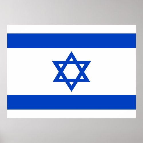 Israel flag blue Star of David Poster