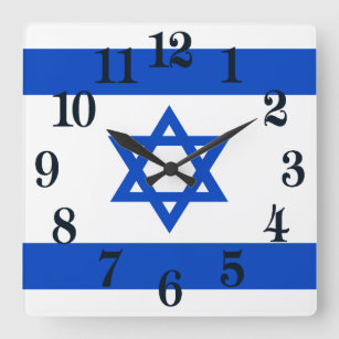 Israel flag blue Star of David Square Wall Clock