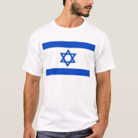 Israel flag blue Star of David