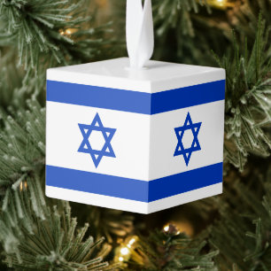 Israel flag blue white modern Hanukkah Chrismukkah Cube Ornament