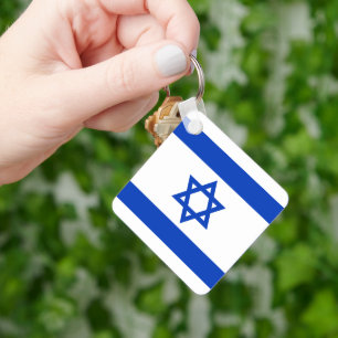 Israel flag blue white modern patriotic keychain