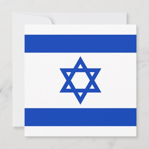 Israel flag blue white modern pattern patriotic holiday card