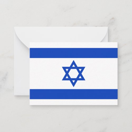Israel flag blue white modern pattern patriotic note card