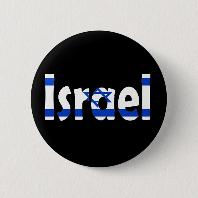Israel Flag Button (Front)