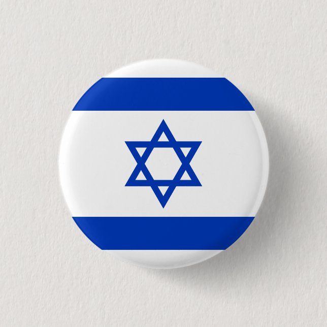 Israel Flag Button (Front)