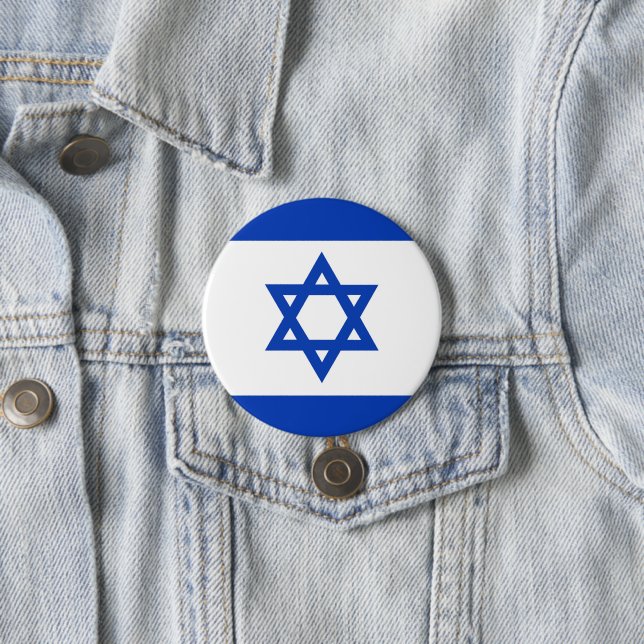 Israel flag button (In Situ)