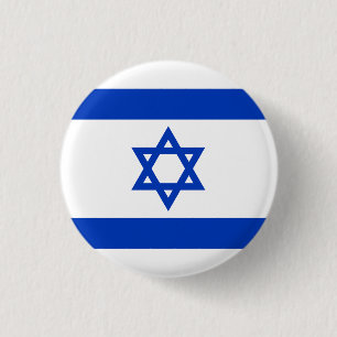 Israel flag button