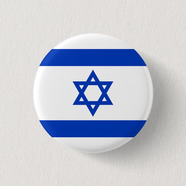 Israel flag button (Front)
