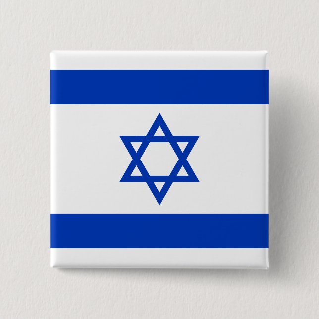 Israel Flag Button (Front)