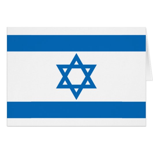 Israel flag cards (Front Horizontal)