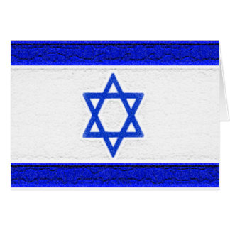 Israel Flag Cards