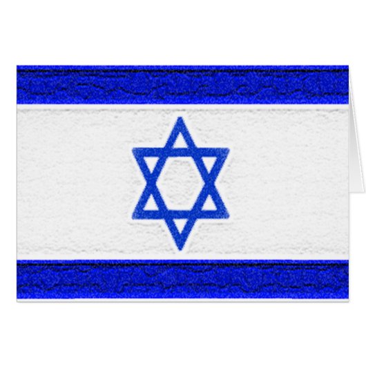 Israel Flag Cards (Front Horizontal)