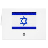 Israel Flag Cards (Back Horizontal)