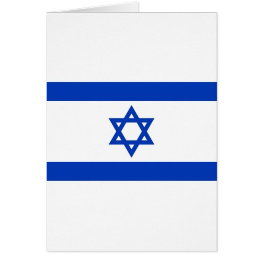 Israel Flag Cards (Front)