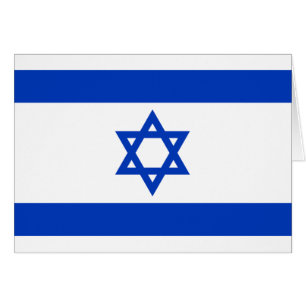 Israel flag cards