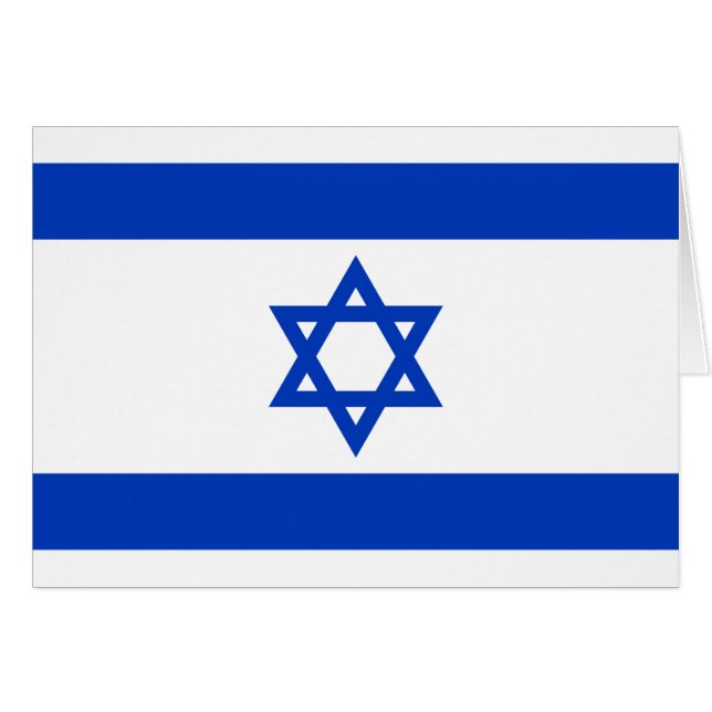Israel flag cards (Front Horizontal)