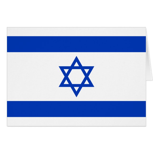 Israel Flag Cards (Front Horizontal)