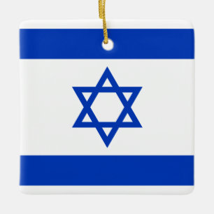 Israel Flag Ceramic Ornament