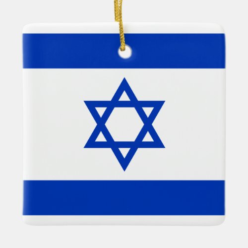 Israel Flag  Ceramic Ornament