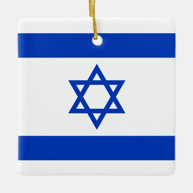 Israel Flag Ceramic Ornament (Front)
