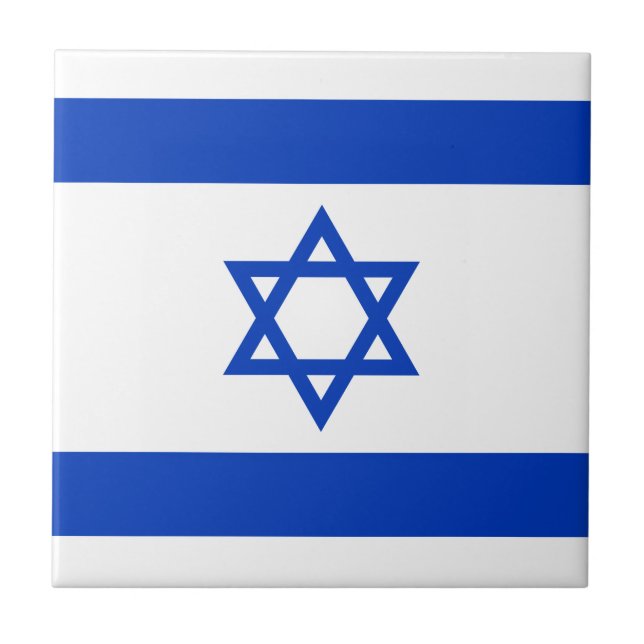 Israel Flag Ceramic Tile (Front)