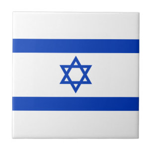 Israel flag  ceramic tile