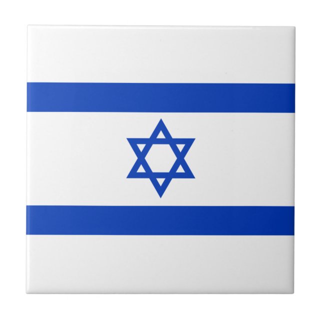Israel flag  ceramic tile (Front)