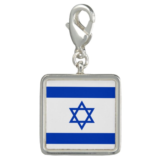 Israel Flag Charm (Front)