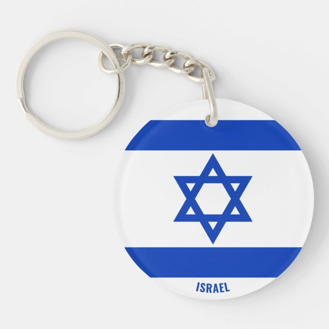 Israel Flag Charming Patriotic Keychain (Front)
