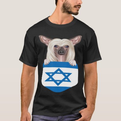 Israel Flag Chinese Crested Dog In Pocket T-Shirt