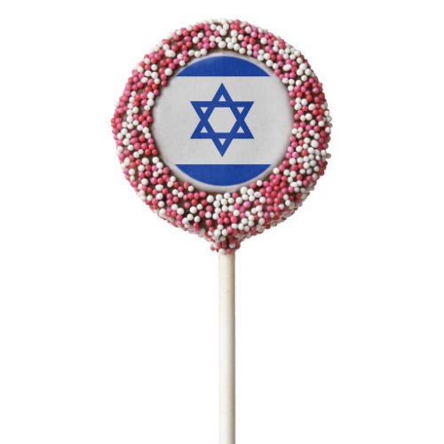 Israel flag chocolate covered oreo pop