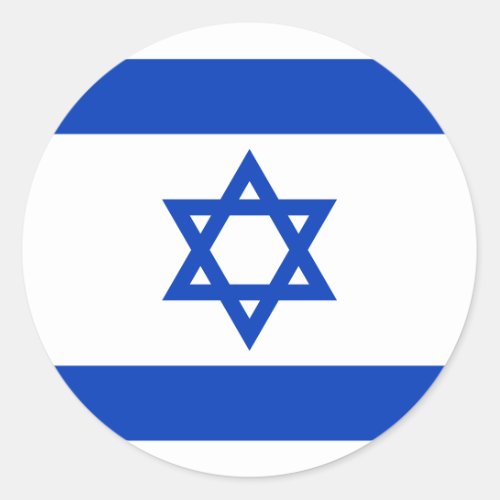 Israel flag classic round sticker