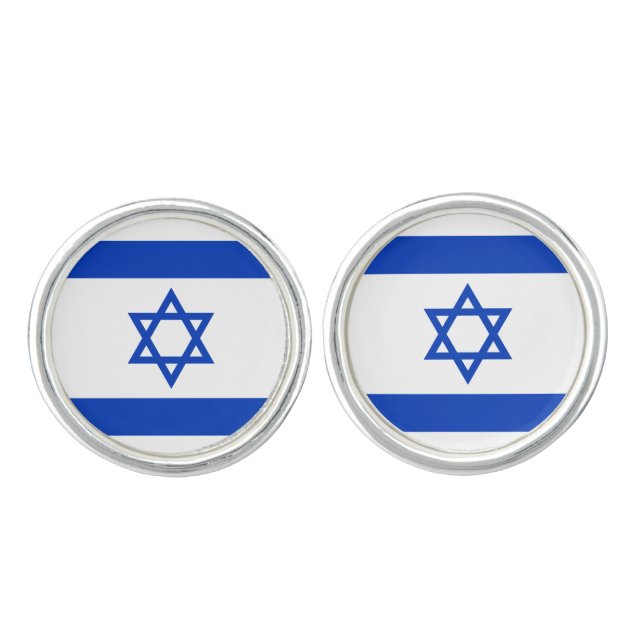 Israel Flag Cufflinks (Front)