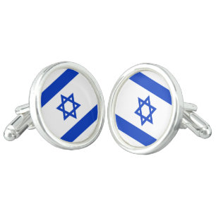 Israel Flag Cufflinks