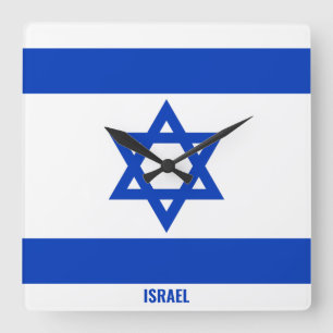Israel Flag Dazzling Patriotic Square Wall Clock