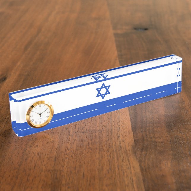 Israel flag desk name plate (Side)