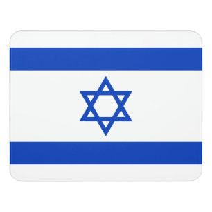 Israel Flag Door Sign