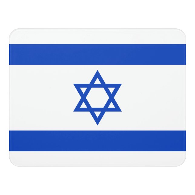 Israel Flag Door Sign (Contemporary Front)