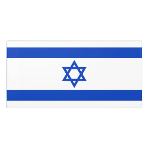 Israel flag door sign