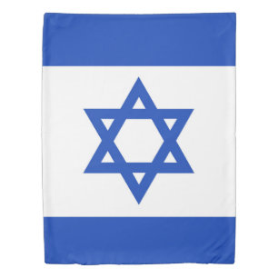 Israel flag duvet cover