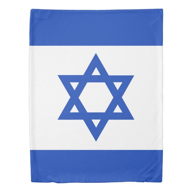 Israel flag duvet cover (Front)