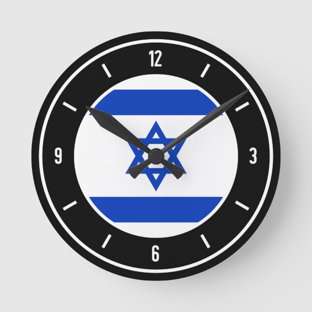 Israel Flag Elegant Round Clock (Front)