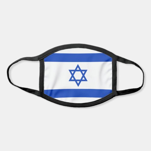 Israel Flag Face Mask