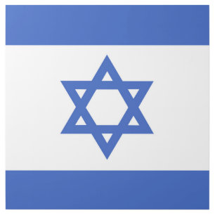 Israel flag gallery wrap