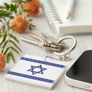 Israel Flag Gemstone Keychain