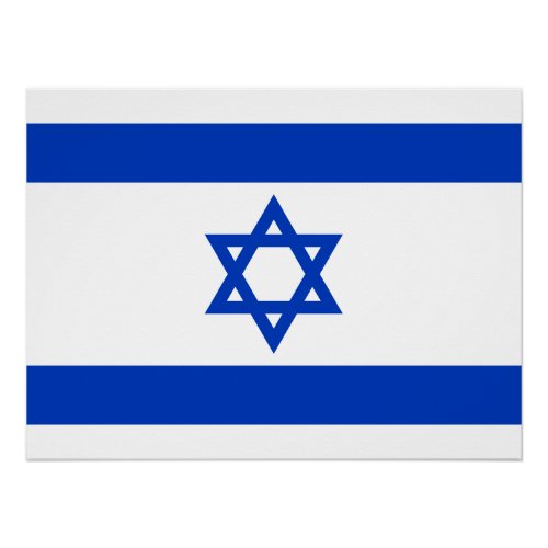 Israel flag glossy poster