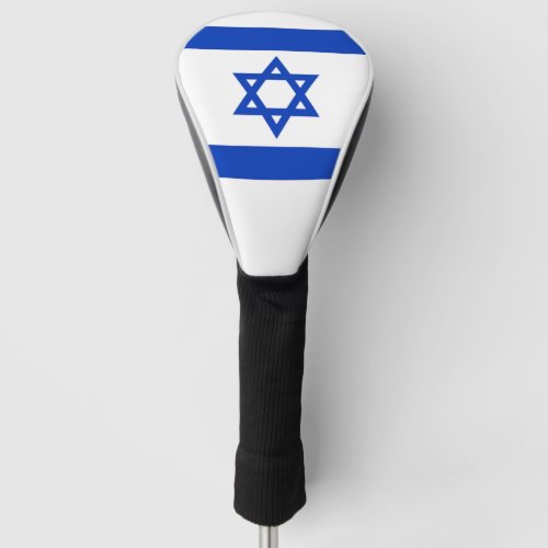 Israel Flag Golf Head Cover