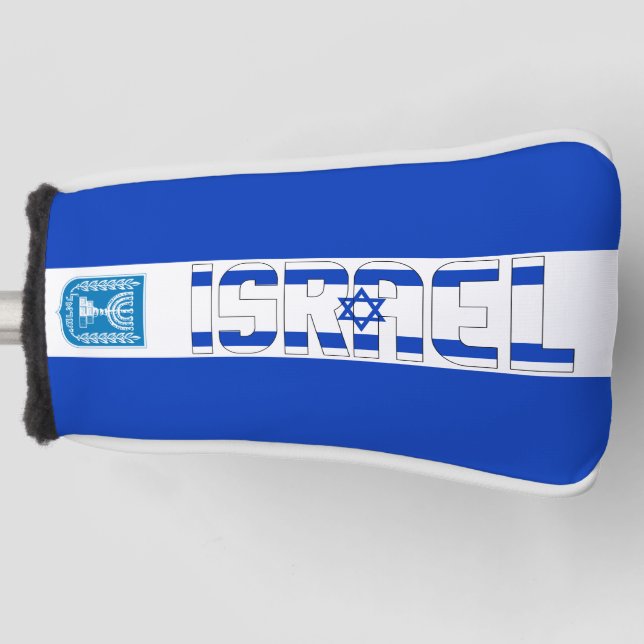 Israel Flag Gorgeous Patriotic Golf Head Cover (Front)